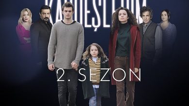 سریال سریال خواهران و برادران