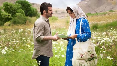 ملاقات_خصوصی_