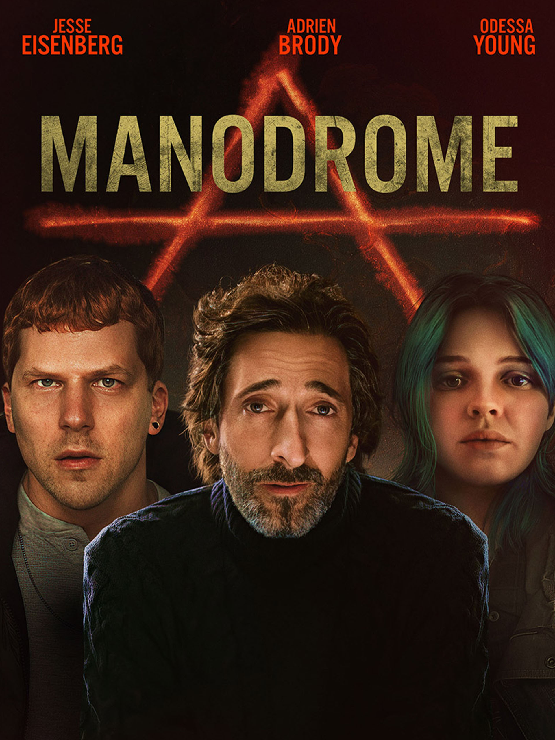 فیلم مردستان Manodrome