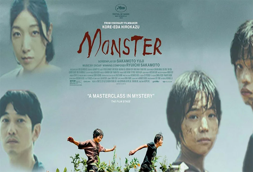 نقد فیلم monster 2023