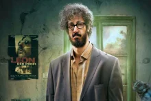 معرفی و نقد فیلم مرد عینکی