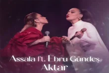 آهنگ عربی ترکی اکتر اصاله و ابرو گوندش