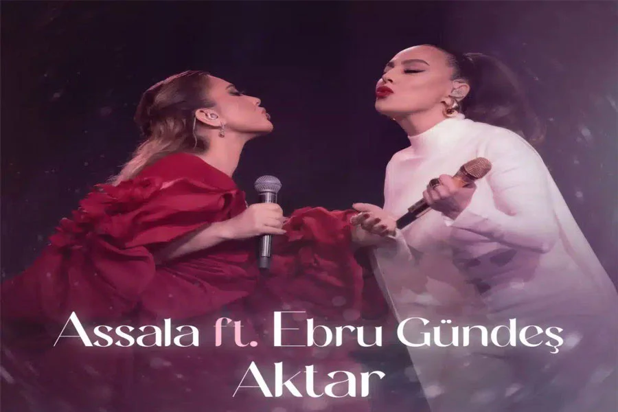 آهنگ عربی ترکی اکتر اصاله و ابرو گوندش