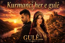 اهنگ Kurmanci Hera Gule